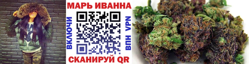 Где купить Вельск KRAKEN ТОР АМФ Канабис МЕФ COCAIN