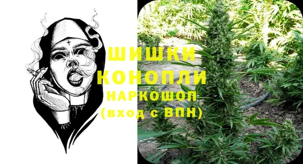 скорость mdpv Белокуриха
