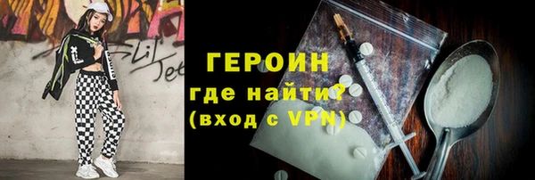 СК Снежногорск