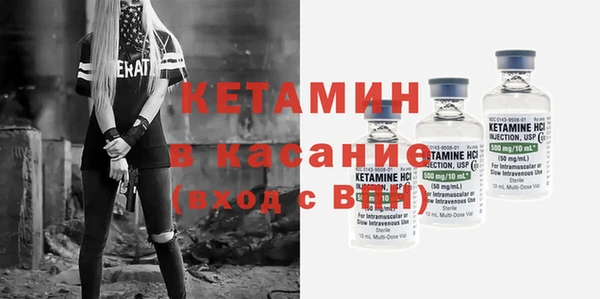 хмурый Белоозёрский