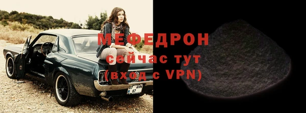хмурый Белоозёрский