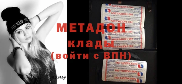 хмурый Белоозёрский