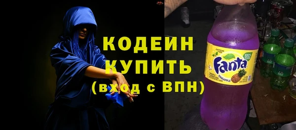 амф Беломорск