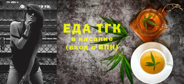 хмурый Белоозёрский