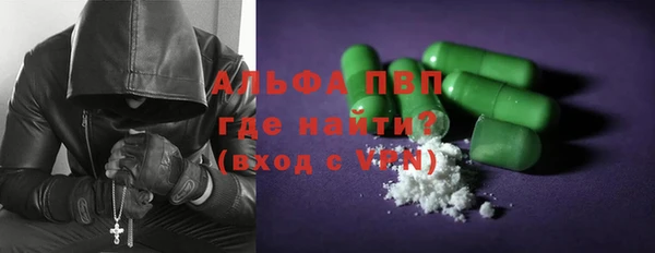 амф Беломорск