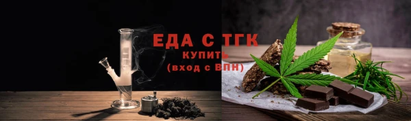 хмурый Белоозёрский