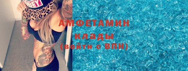 хмурый Белоозёрский