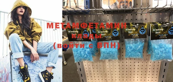 хмурый Белоозёрский