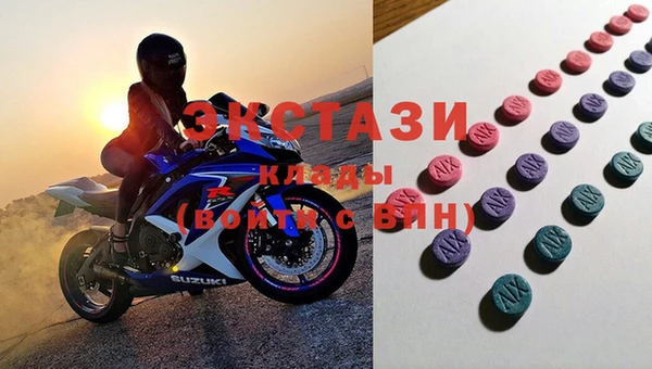 хмурый Белоозёрский