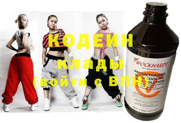 хмурый Белоозёрский
