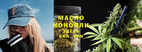 скорость mdpv Белокуриха