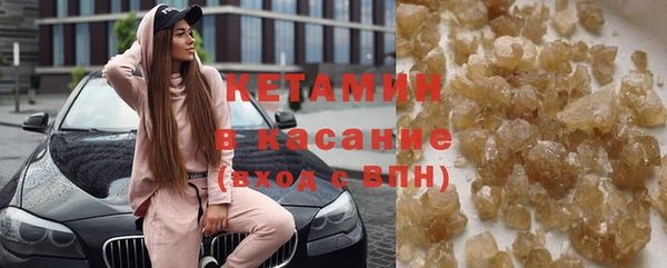 хмурый Белоозёрский