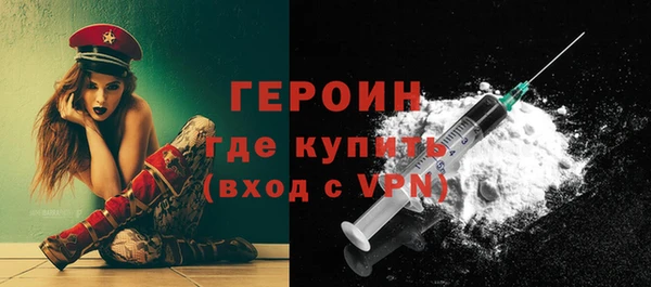 хмурый Белоозёрский