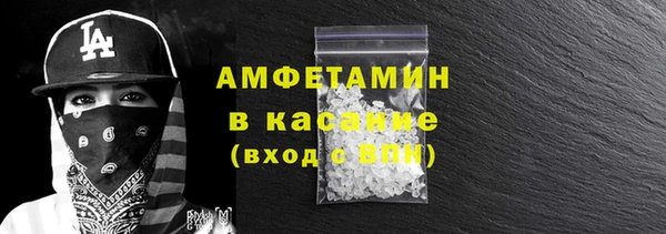 хмурый Белоозёрский